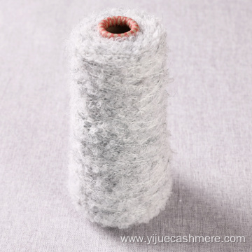 Top Quality 1/4.8NM Fancy yarn for sweater